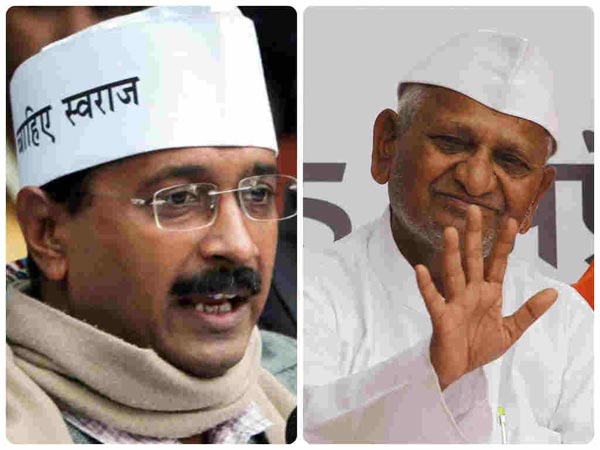 क्या हमारे नाम से कोई फंड इकट्ठा किया गया है?