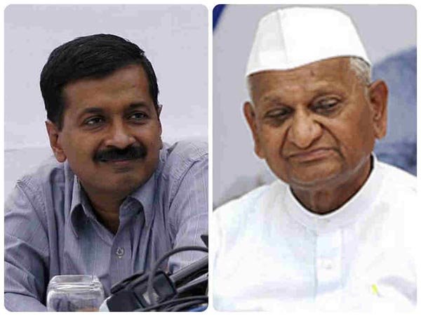 जनलोकपाल आंदोलन में जमा चंदे का इस्तेमाल चुनाव के लिए तो नहीं हो रहा