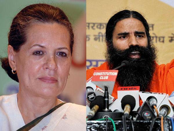 Uttarakhand Govt files 81 cases against Baba Ramdev, Angry People Uttarakhand Govt files 81 cases against Baba Ramdev, Angry People