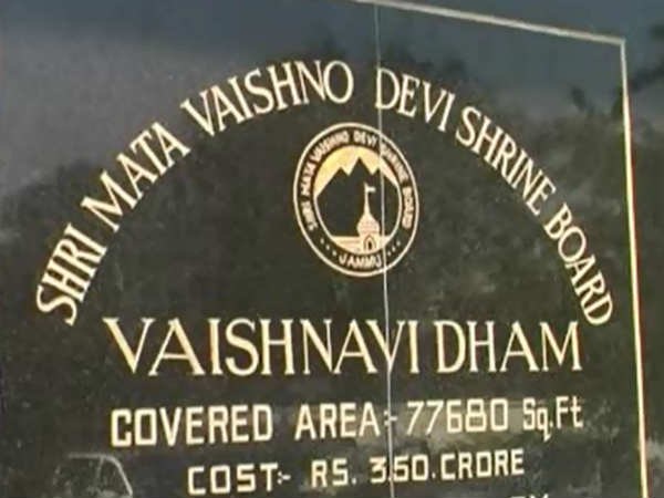 रेलवे स्‍टेशन पर मिलेगा फोटो आईडी