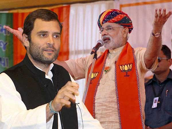 राहुल VS मोदी