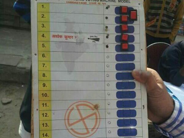 सोशम मीडिया का रोल होगा क्लीयर