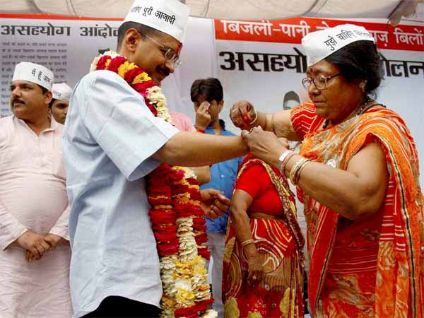 वैकल्पिक राजनीति का रास्‍ता