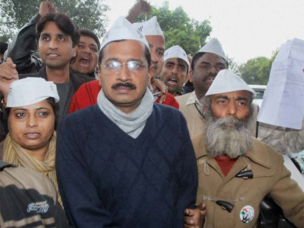 'परिवर्तन' नामक संस्था