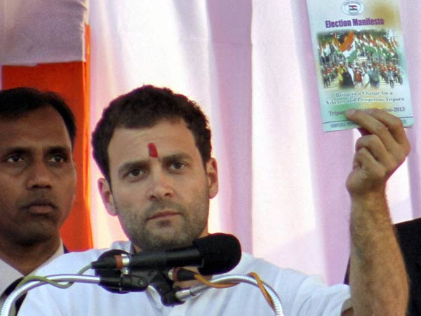 राहुल गांधी 
