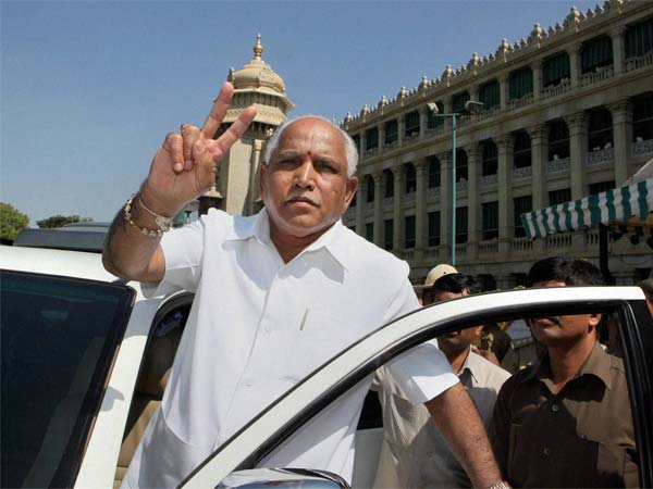 बीएस येदियुरप्‍पा