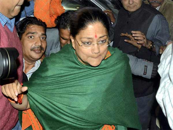 रोजगार और टैट