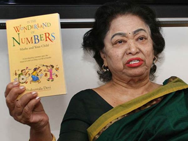 शकुंतला देवी