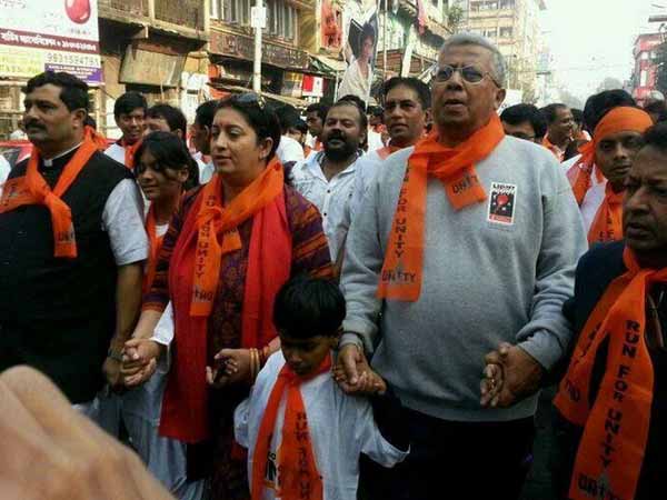 स्मृति ईरानी 