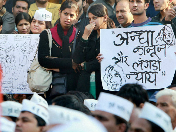 दरिंदों में से एक ने की खुदकुशी, 4 को मिली फांसी और एक को कैद