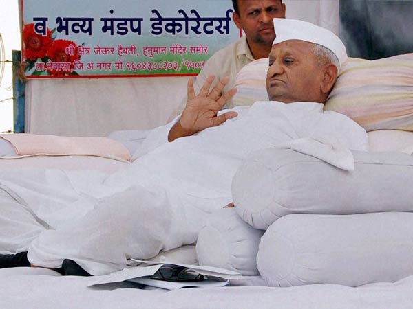 सदस्यों का चयन