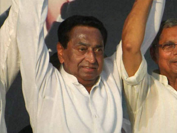America should apologies to India: Kamal Nath America should apologies to India: Kamal Nath