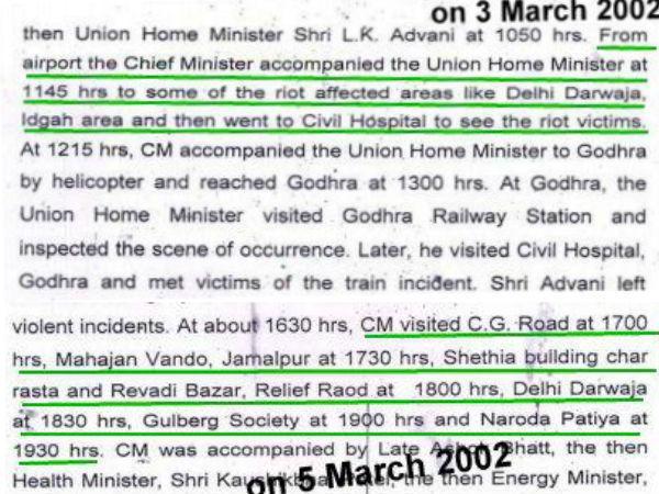 अदालत में चुनौती 