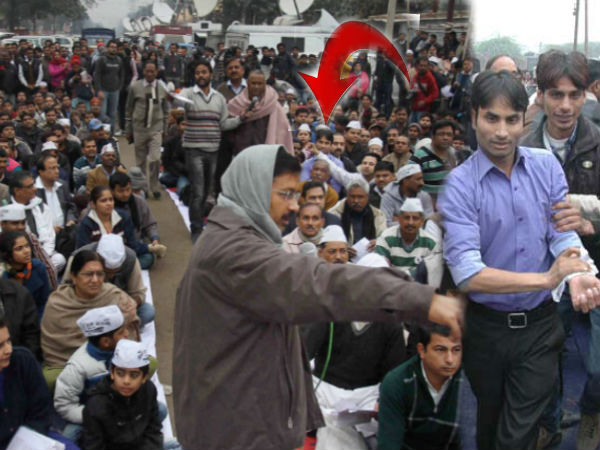 Man slits wrist at Arvind Kejriwal's Janta Darbar Man slits wrist at Arvind Kejriwal's Janta Darbar