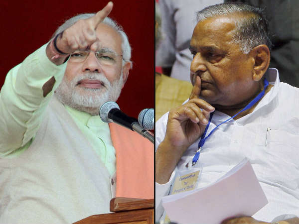 Narendra Modi Narendra Modi