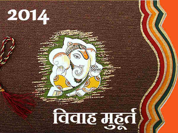 जनवरी में 11 दिन