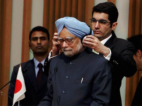 Prime Minister Manmohan Singh Prime Minister Manmohan Singh