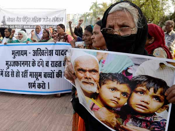 मुजफ्फरनगर