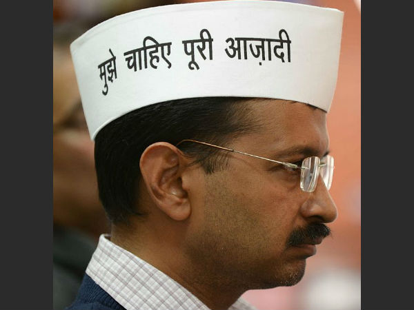 Even Kashmiri Separatist Leaders Wary of AAP Even Kashmiri Separatist Leaders Wary of AAP