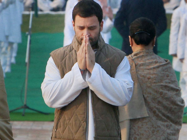 rahul gandhi rahul gandhi