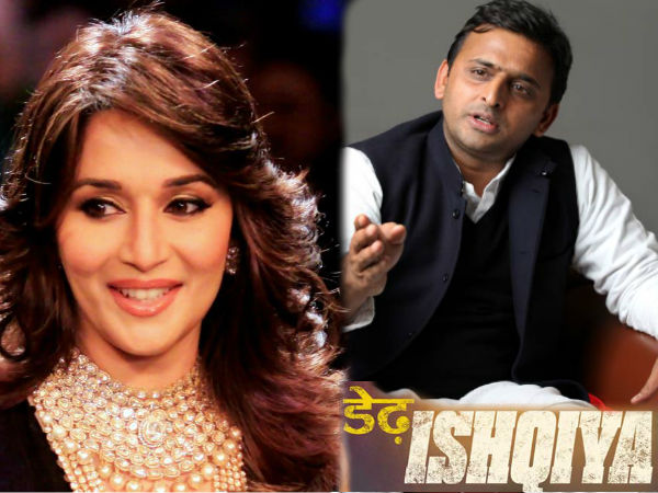 UP CM Akhilesh Yadav cancels plans to watch 'Dedh Ishqiya' after criticism UP CM Akhilesh Yadav cancels plans to watch 'Dedh Ishqiya' after criticism