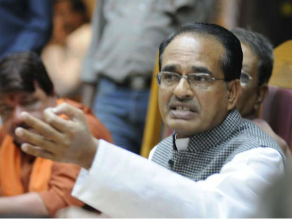 बीजेपी ने कड़ा ऐतराज जताया