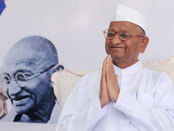 अन्ना हजारे