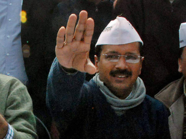 ये नेता होगे इसमें शामिल 