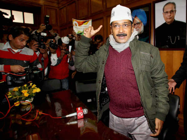 Private schools and hospitals to come under Janlokpal bill Private schools and hospitals to come under Janlokpal bill