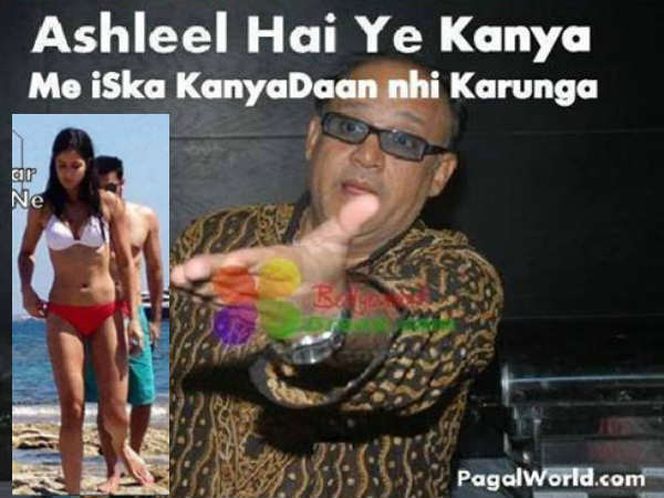 आलोकनाथ और कैटरीना कैफ 