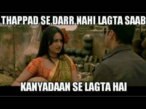 कन्‍यादान और आलोकनाथ 