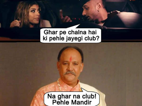 हनी सिंह और आलोकनाथ 