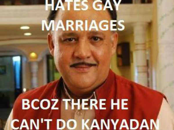 समलैंगिक विवाह और आलोकनाथ