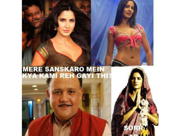 कैटरीना कैफ और आलोकनाथ