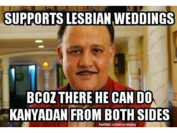 लेस्बियन और शादी