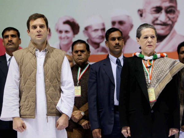 एआईसीसी में राहुल गांधी 