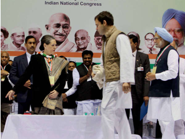 कांग्रेस ने आम आदमी को मजबूत बनाया 