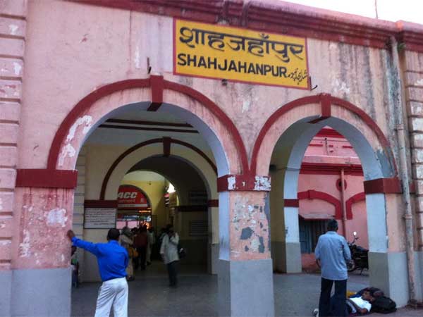 शाहजहांपुर