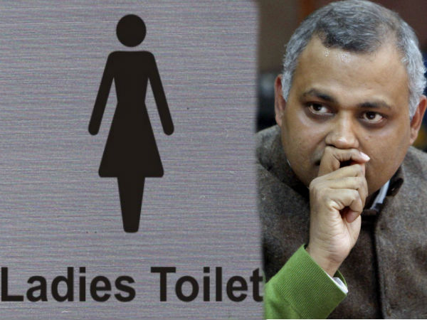 AAP minister uses ladies toilet, keeps women waiting AAP minister uses ladies toilet, keeps women waiting