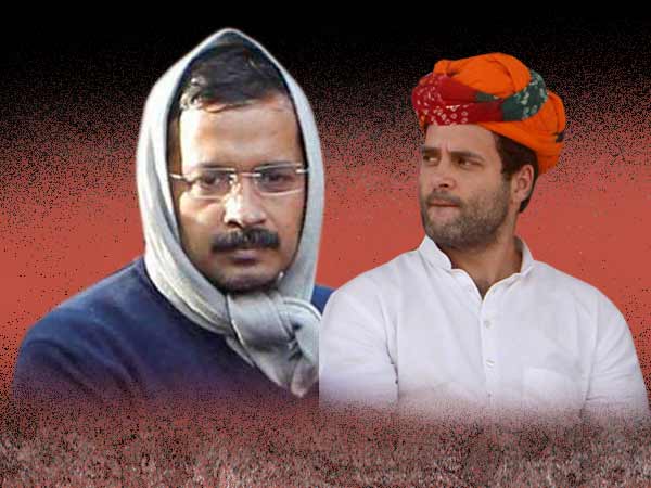 आप से लड़ाई के लिए तैयार