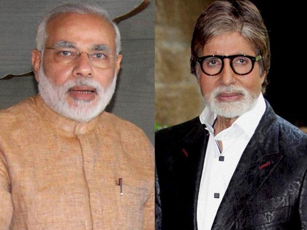 नरेन्‍द्र मोदी के ऑफिसयल फेसबुक