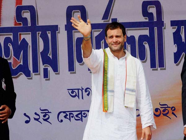 राहुल गांधी राहुल गांधी