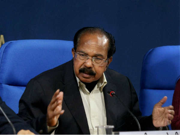 वीरप्पा मोइली वीरप्पा मोइली