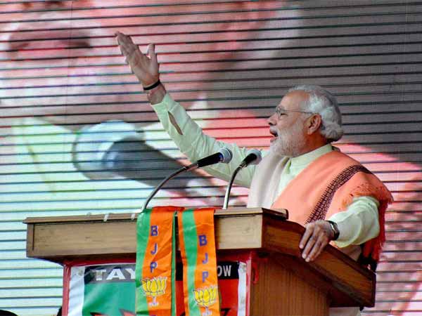 कांग्रेस ने शहीदों को भुला दिया.