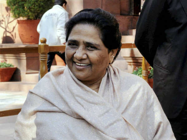 पहला मकान 61 करोड़ का