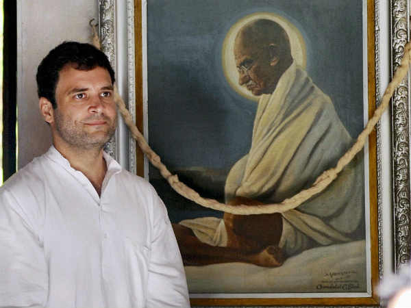 2004 में राहुल की संपत्त‍ि