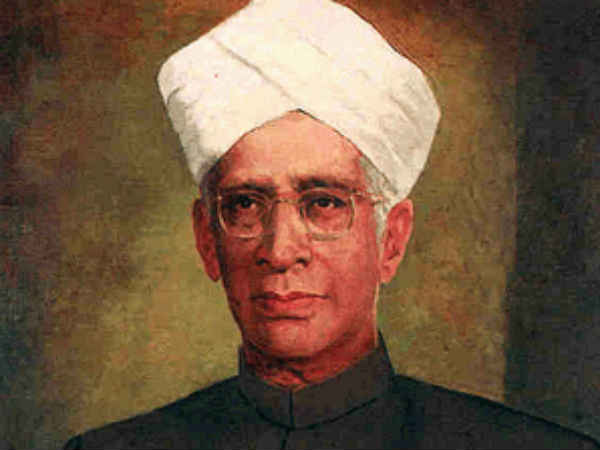 सर्वपल्ली राधाकृष्णन 