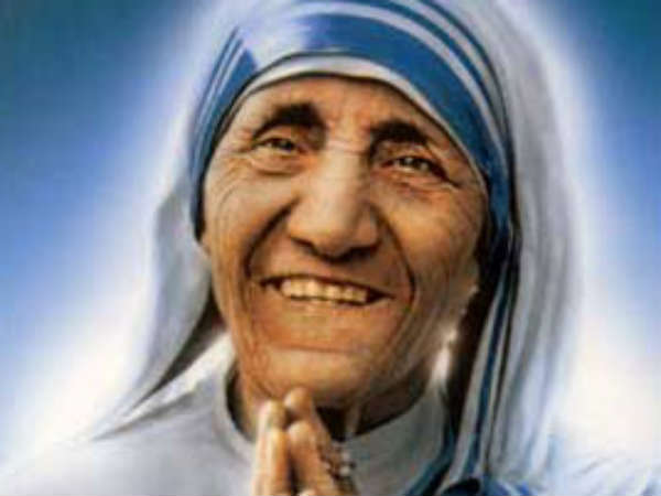 एग्नेस गोंजा बोजाक्हयु उर्फ मदर टेरेसा 