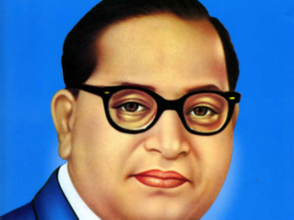डा. भीमराव अम्बेडकर
