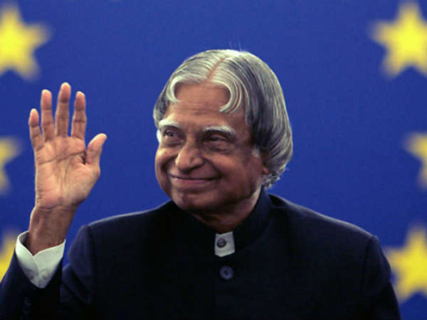  एपीजे अब्दुल कलाम 